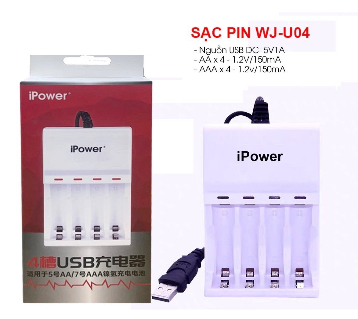 Bộ sạc pin AA và sạc pin tiểu AAA, dùng sạc 1 lúc cho 4 viên pin sạc IPOWER WJ-U04