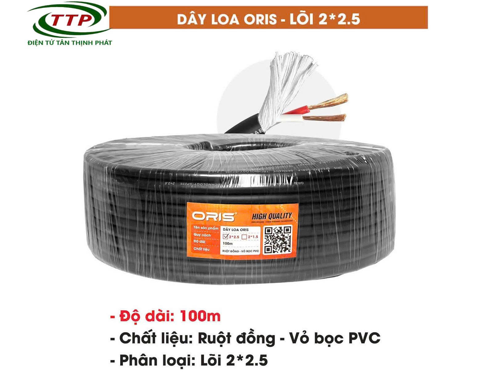 Dây loa ruột đồng lõi 2x2.5 vỏ bọc PVC cuộn dài 100m