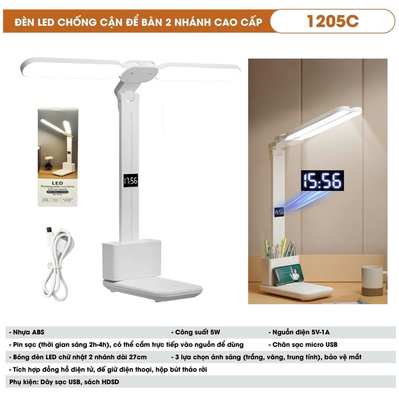 Đèn học để bàn 1205C cảm ứng bảo vệ mắt, LED chống cận 3 chế độ sáng, dùng đọc sách, làm việc 