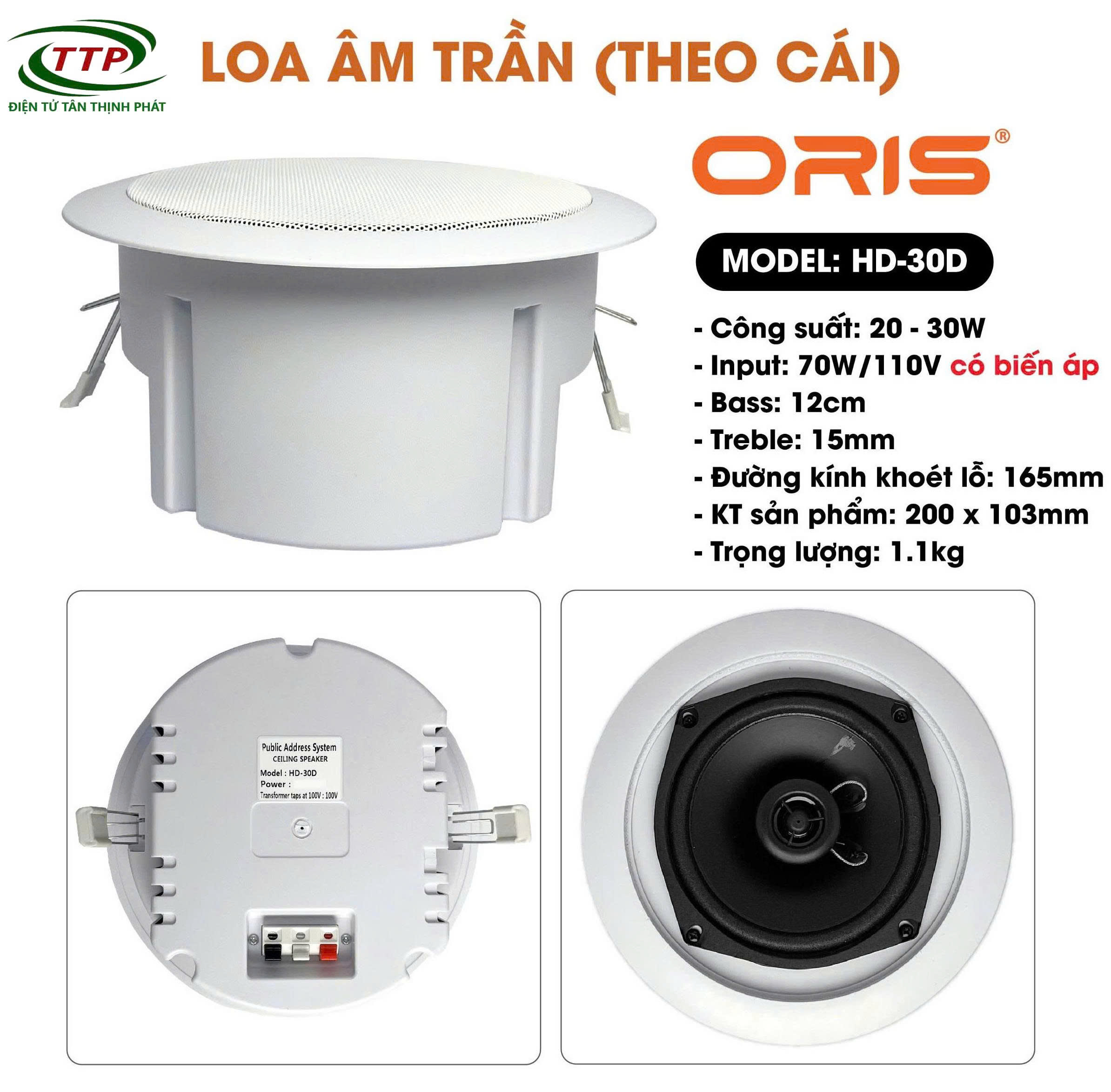 Loa âm trần ORIS HD-30D công suất 30W bass 12cm cho âm thanh trong trẻo, mạnh mẽ