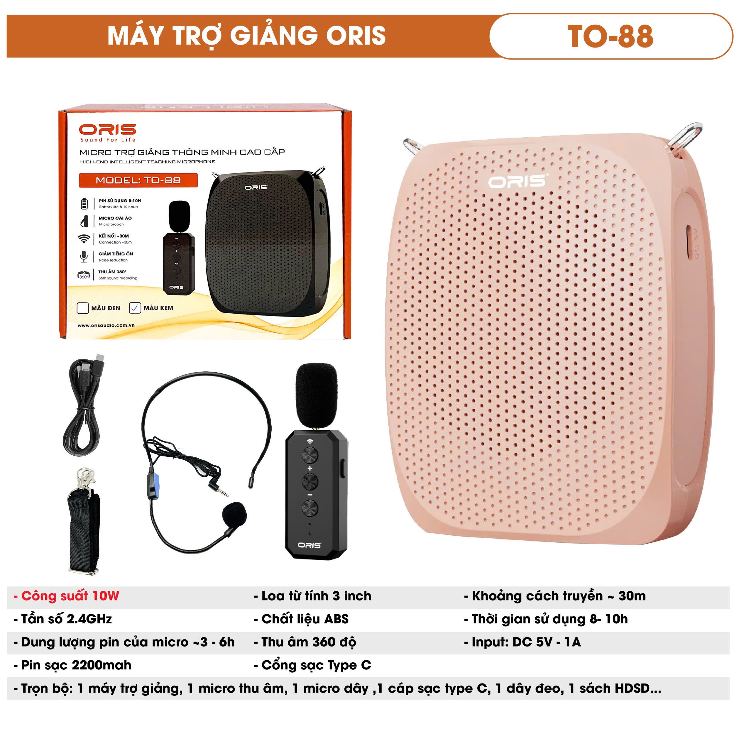 Máy trợ giảng không dây ORIS TO-88 công suất 10W kèm 1 micro cài áo, 1 micro choàng đầu có dây tích hợp Echo giúp giọng trong, sáng hơn