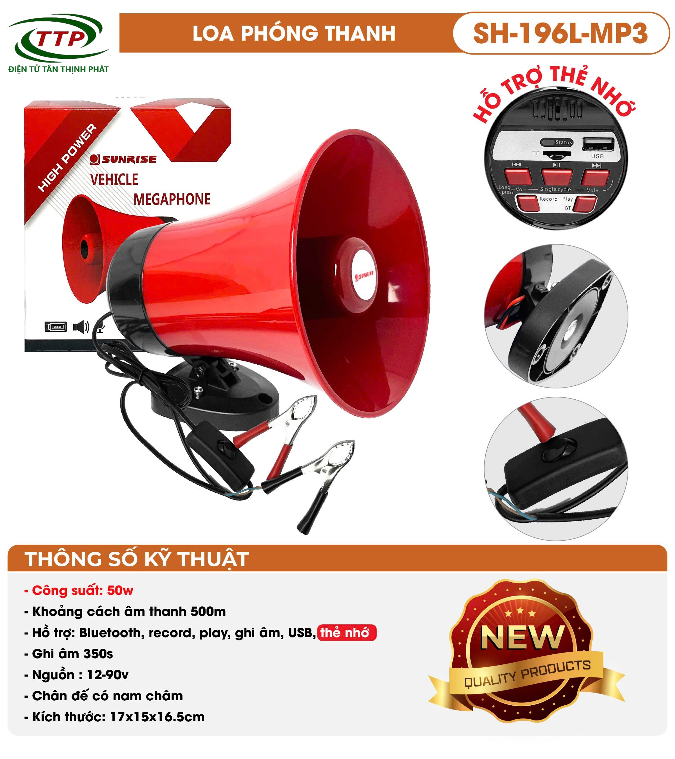 Loa phóng thanh dùng bình ắc quy sunrise SH196L MP3, ghi âm, usb, thẻ nhớ, bluetooth công suất 50w
